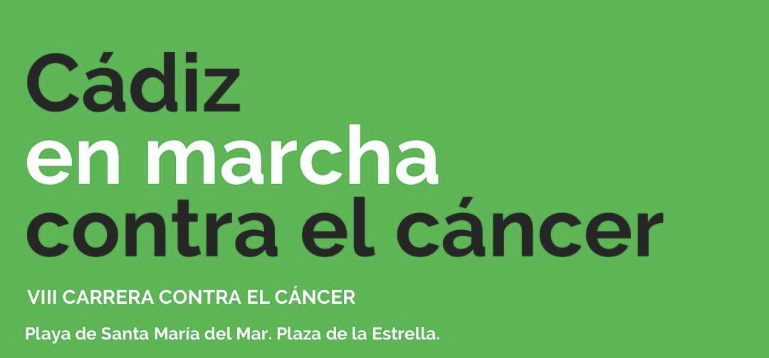 VIII CARRERA CONTRA EL CANCER